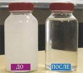 степень очистки воды