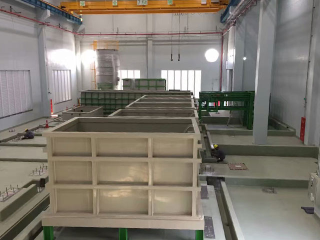 Бак обработки